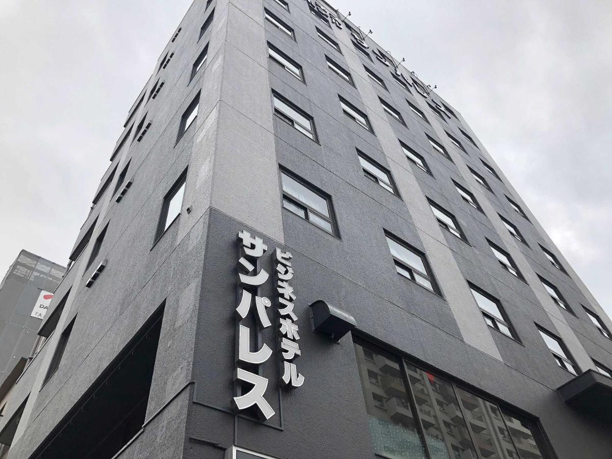 Business Hotel Sunpalace Tokyo Esterno foto
