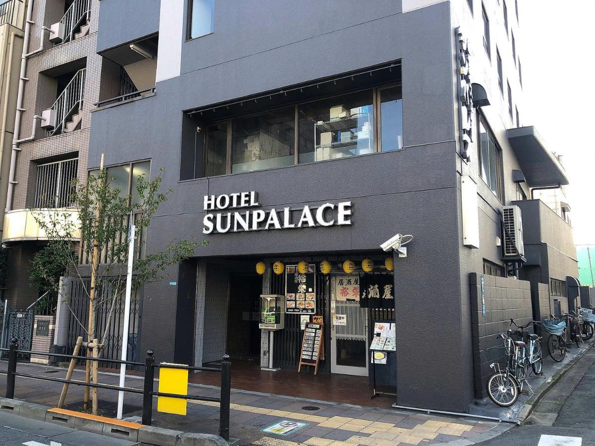 Business Hotel Sunpalace Tokyo Esterno foto